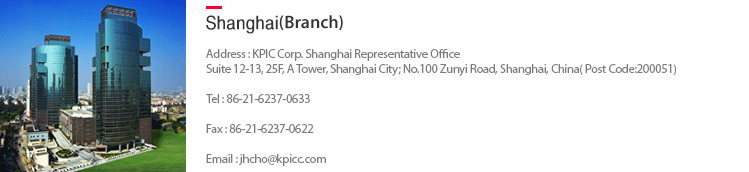 상하이(Branch)